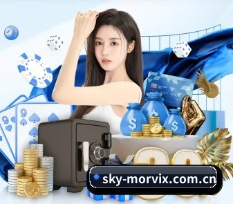系统革新